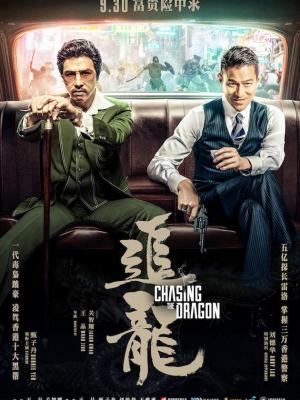魔法学徒